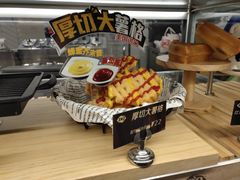 -DQ·蛋糕·冰淇淋(万象城店)