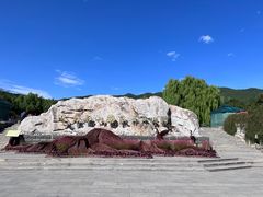 -北京西山国家森林公园