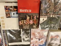 -先锋书店(五台山总店)