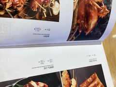 -老长春肉馆(飞跃路店)