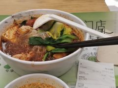 -许小树(国贸商城店)