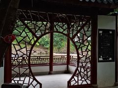 -汇龙潭