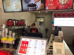 -沪上阿姨·精选茶饮(惠山万达店)
