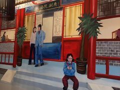 -宣武小院涮肉(前门店)