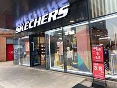 -SKECHERS 斯凯奇(上海国际时尚中心店)