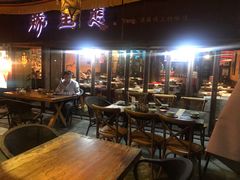 -缘生态云南菜·野生菌庭院餐厅(华侨城店)