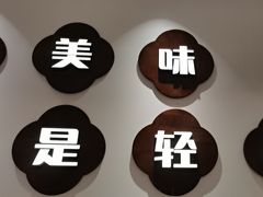 -广州克莱顿酒店