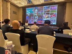 -广交会威斯汀酒店