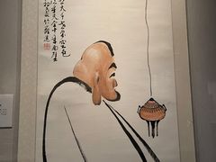 -四川宋瓷博物馆