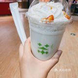 种草了金鹰的茶野[加油]