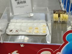 -麦德龙(浦东店)