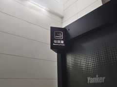 -乌鲁木齐天山国际机场-T3航站楼