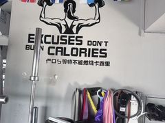-M.S拳击泰拳馆(大学路店)