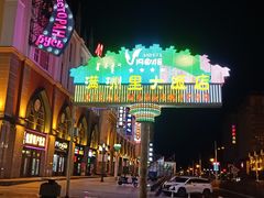 -满洲里口岸套娃景区