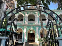 -星巴克臻选(广州沙面店)