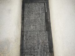 -云南师范大学(一二一西南联大校区)