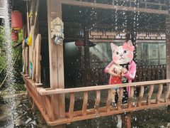 -呀路古热带植物园