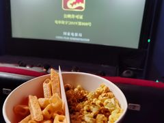 -万达影城(碧湖万达广场激光IMAX店)
