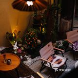 cafemap｜69｜Rebon V 好再小院