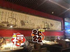 -日丰园海肠水饺·老字号大连海鲜(和平广场店)