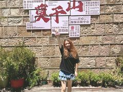 -莫干山风景区