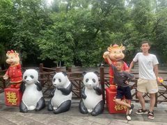 -西安秦岭野生动物园