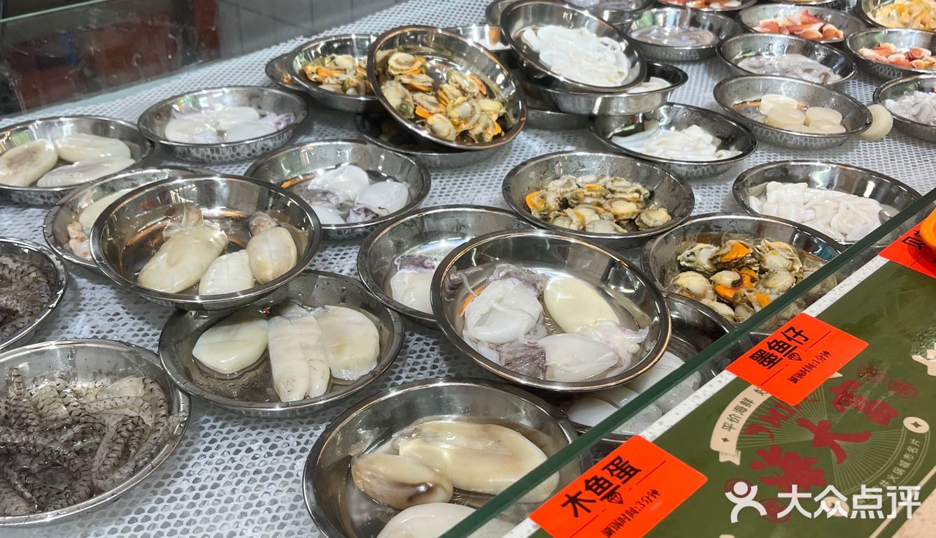 [礼花]多榜 TOP1 的海鲜集市火锅开上海了