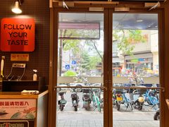 -肯德基(珍珠店)
