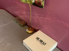 -巡湘记·乡野湖南菜(周浦万达店)