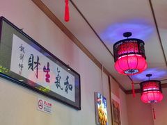 大堂-恭敬李·烤鸭(天坛北门店)