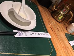 -老阿妈蒙古村·蒙古包·草原文化·歌舞表演(老君堂店)