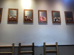 大堂-袁记串串香(北国店)