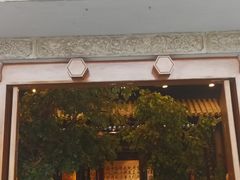门面-北京国际饭店·谭府餐厅