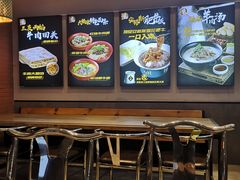 -大福来(西青道店)