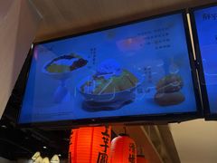 -鲜芋仙(时尚天河店)