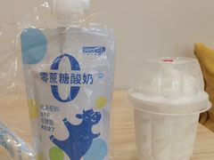 -白色日记·手作酸奶(麦凯乐店)