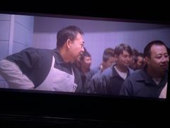 -银兴国际影城(永旺梦乐城吴中店)