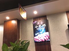 大堂-九子香辣蟹跳跳蛙(龙昆南路店)