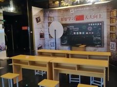 -橙天嘉禾影城(苏州印象城店)