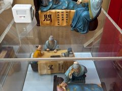 -广州神农草堂中医药博物馆