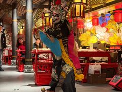 -小龙翻大江文化火锅(宽窄店)