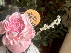 -亦家cake·0卡糖