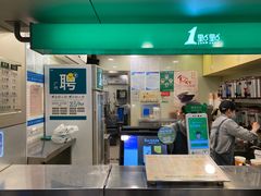 -1点点(建设六马店)