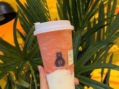 草莓酸酪-SENTEA森茶(麦地丽日店)