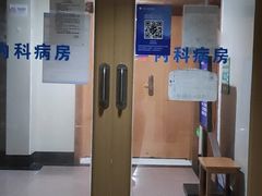 -浙江大学(玉泉校区)