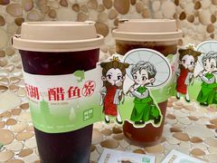 -炖物24章·顺时轻养茶(杭州大厦店)