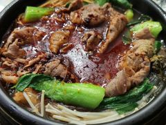 -清真·穆萨砂锅(大皮院店)
