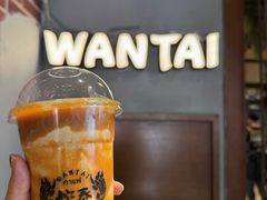 -婉泰·特色小吃·舂鸡脚(告庄二店)