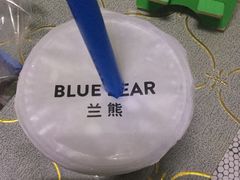 -兰熊鲜奶(西直门凯德mall店)