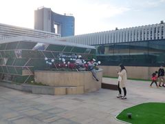 -民盈·国贸城